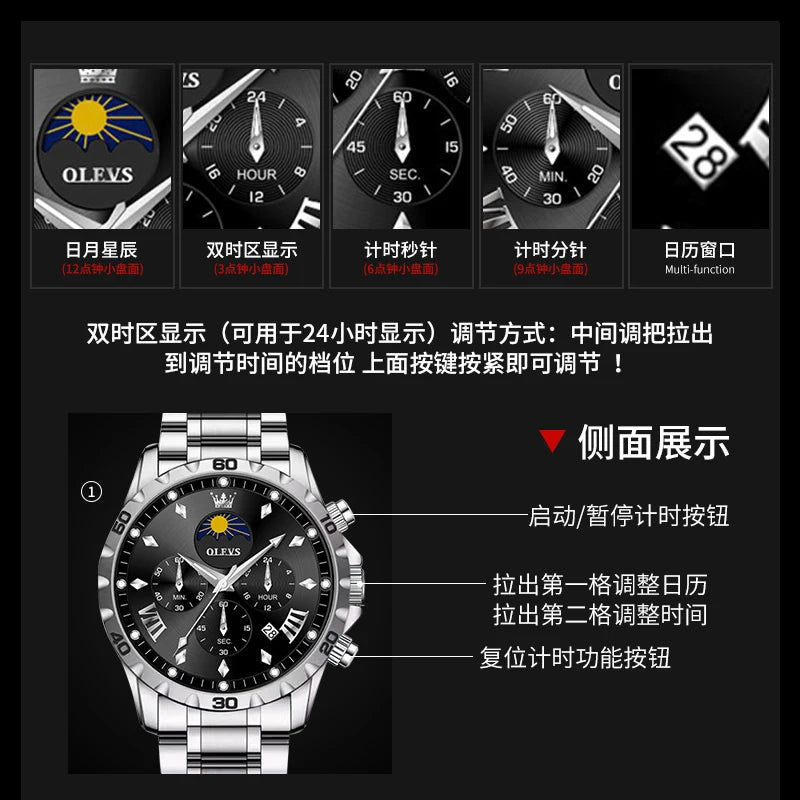Original Moon Phase Men Watch -  Luminous Waterproof Quartz Watch - Calendar Chronograph Stainless Steel Wristwatch