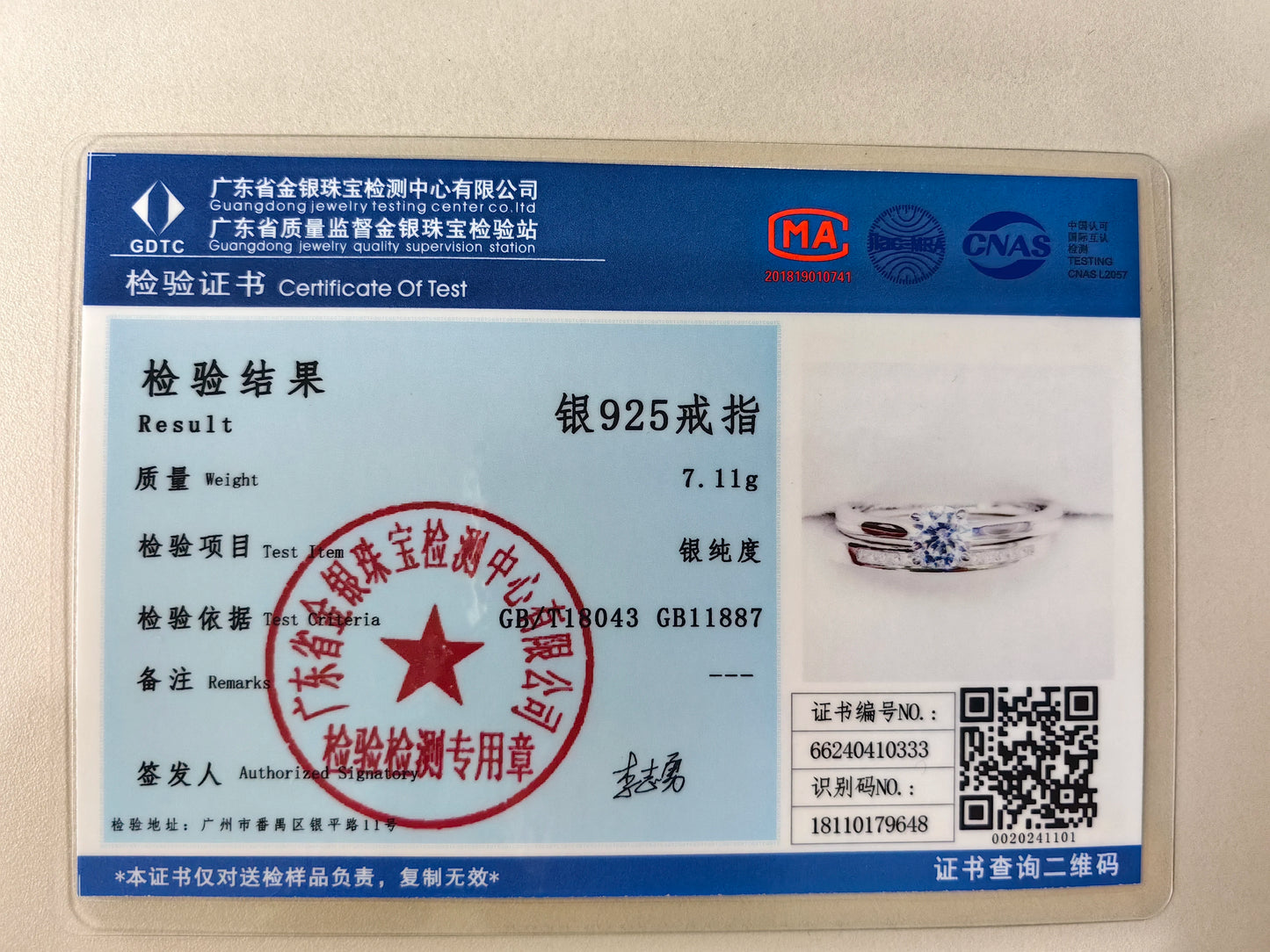 925 Silver Ring - Yellow Gold Jewelry -Luxury Solitaire Round Cubic Zircon Diamond Rings